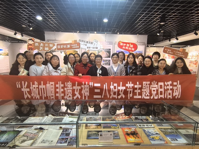 3.7 榆林市横山区人民检察院.jpg