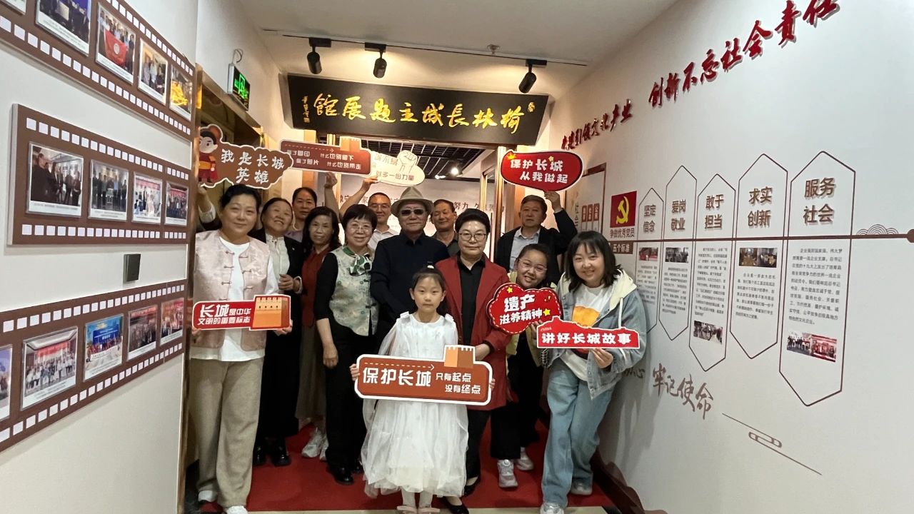 文章附图