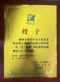 b43dcb7bad02b4ed54dd3d6f87e6e54.jpg