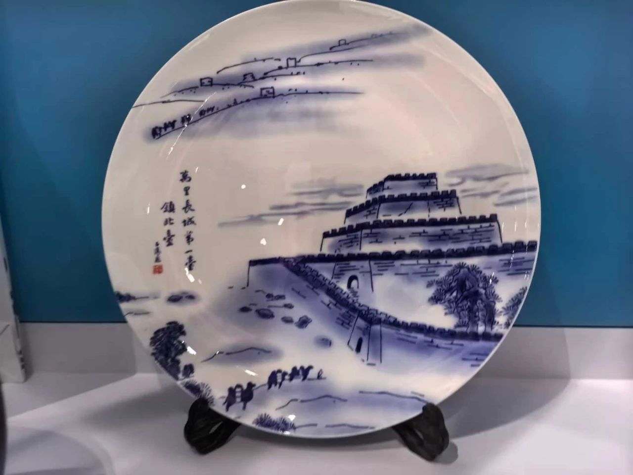 文章附图