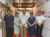 市统战部副部长任妮陪同湖北省社会主义学院“基层统战工作专家智库”成员曹天富一行考察长城展馆.jpg