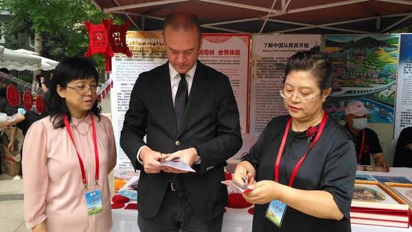 微信图片_20210712160431.jpg
