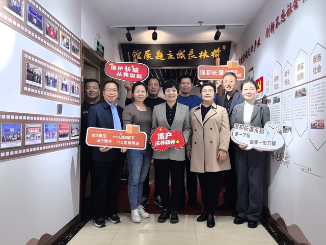 渭南张主席到访展馆