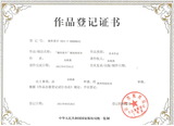 361、榆阳湖羊晴雨两用伞.jpg