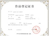 360、榆阳湖羊系列羊毛毡包.jpg
