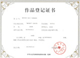 359、榆阳湖羊毛毡灯笼.jpg