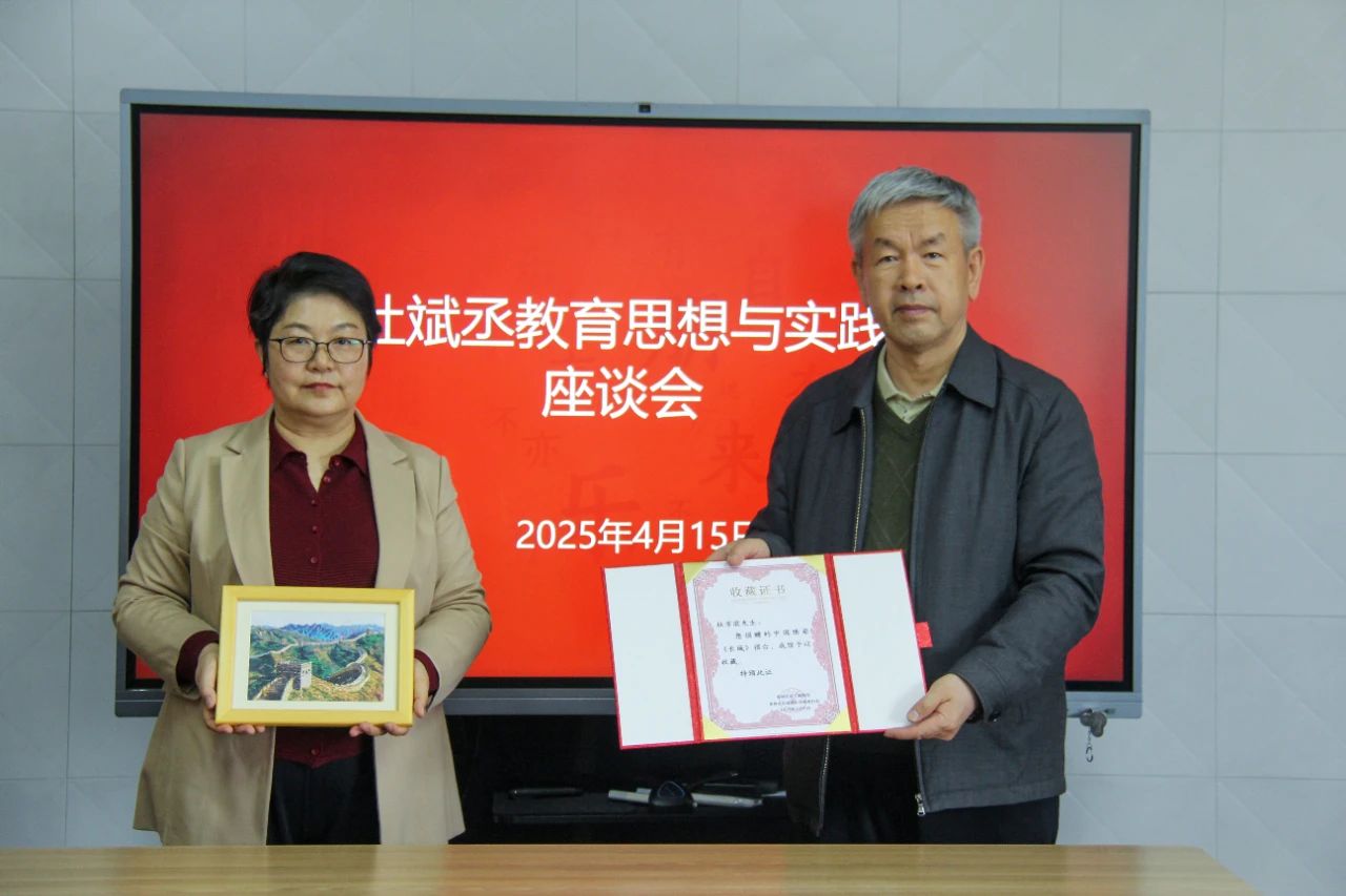 文章附图
