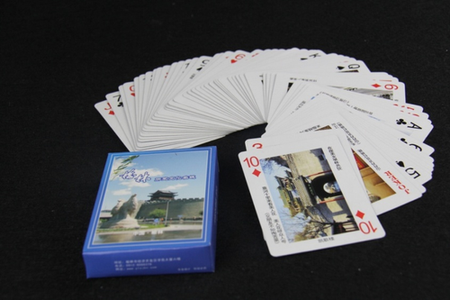 榆林风光/米剧扑克