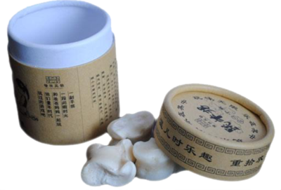 羊码