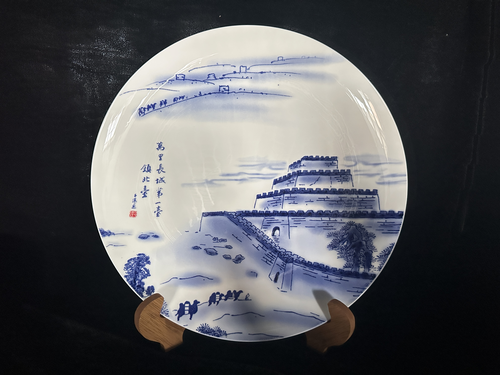 镇北台风光艺术摆盘