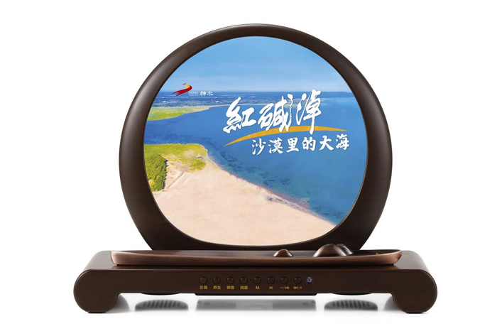 《"遇见榆林”专属城市礼实用摆件古典音乐十香插)》