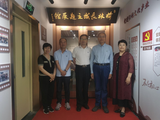 省决策咨询委员会委员胡煜一行莅临展馆.png
