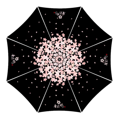 “杏花开了”伞+丝巾礼盒套