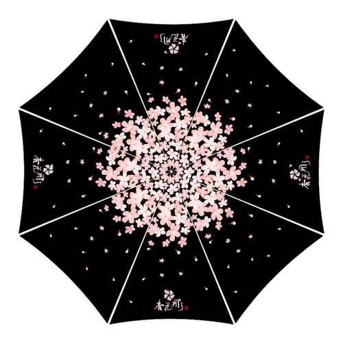 “杏花开了”伞+丝巾礼盒套